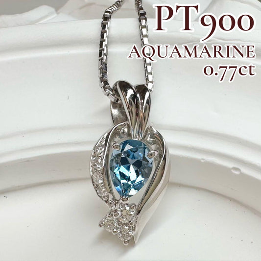 【美品】PT900 アクアマリン 0.77ct ダイヤモンド ネックレス