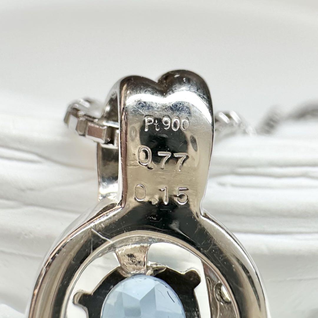 【美品】PT900 アクアマリン 0.77ct ダイヤモンド ネックレス