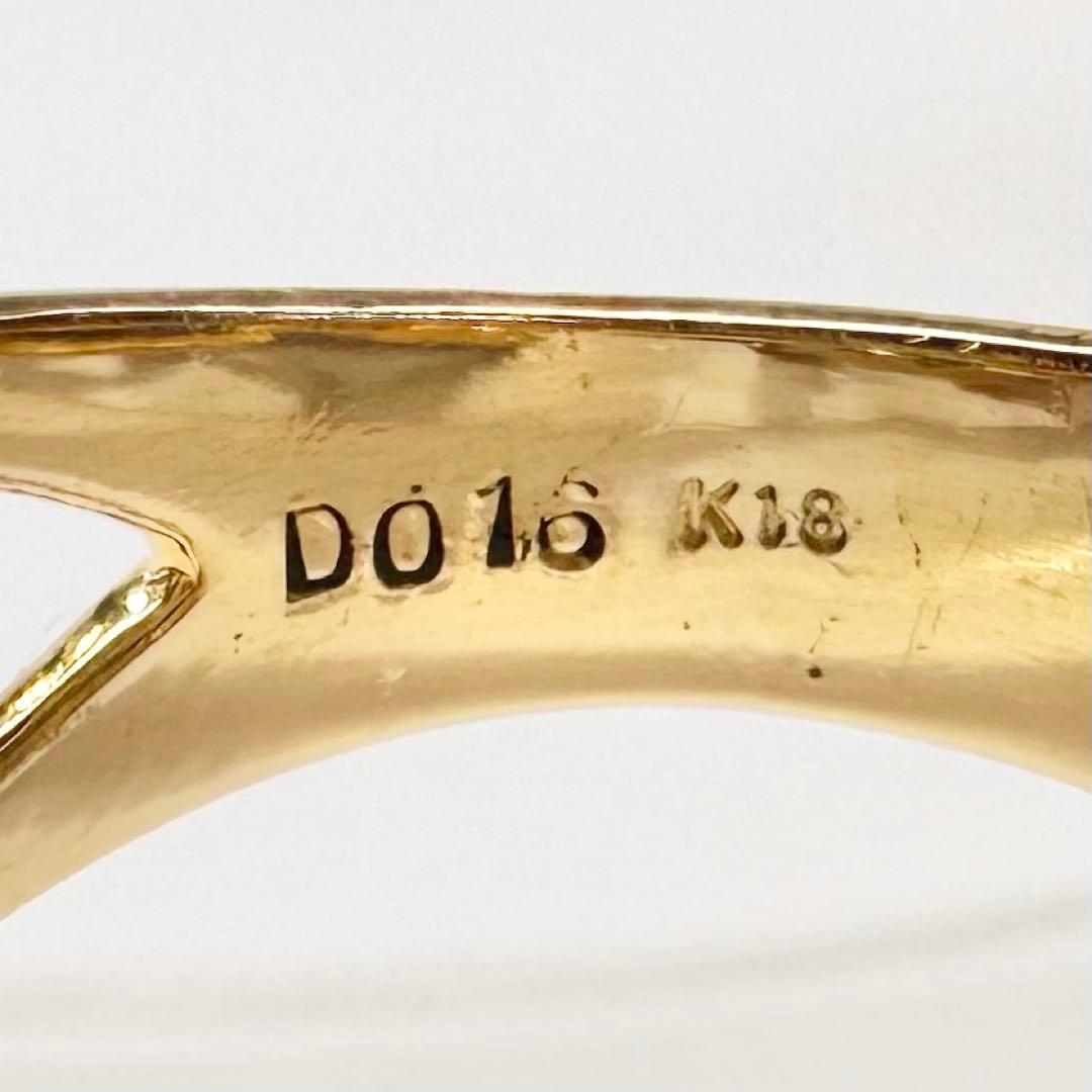 【K18】ダイヤモンド 0.16ct ハート立体デザイン リング