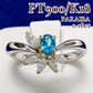 PT900/K18 パライバトルマリン ダイヤモンド リング 0.18ct