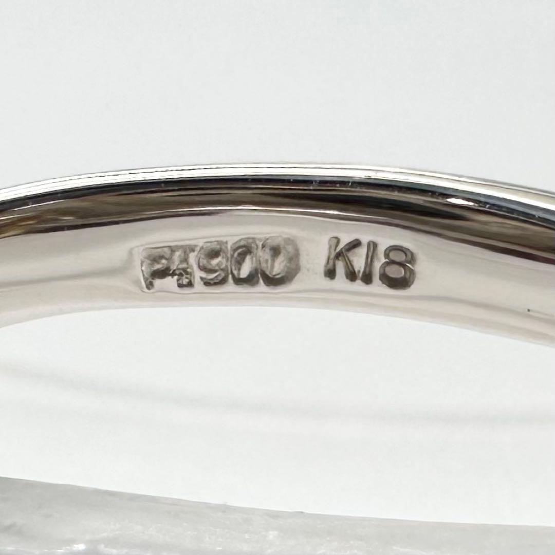 PT900/K18 パライバトルマリン ダイヤモンド リング 0.18ct