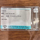 PT900 アレキサンドライト0.41ct リング　希少石