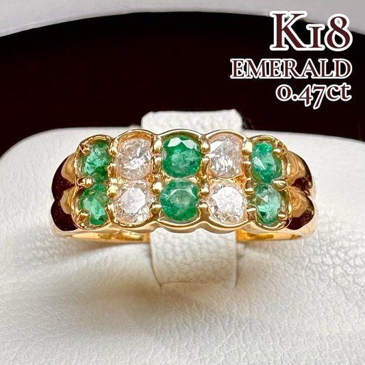 【K18】エメラルド0.47ct リング