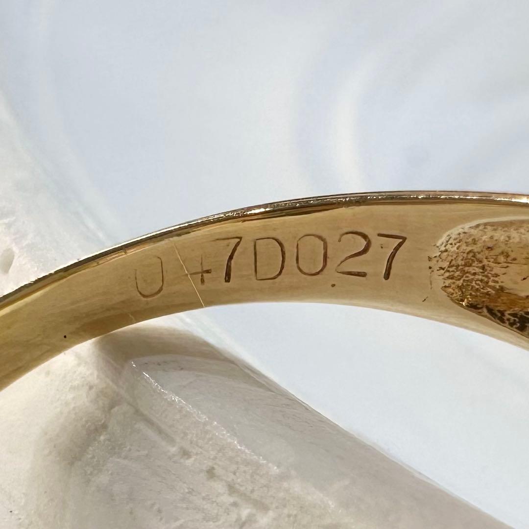 【K18】エメラルド0.47ct リング