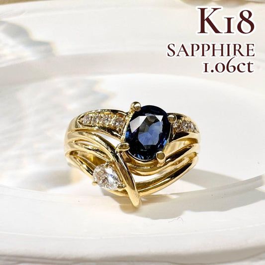 【K18】サファイア 1.06ct ダイヤ リング デザイン
