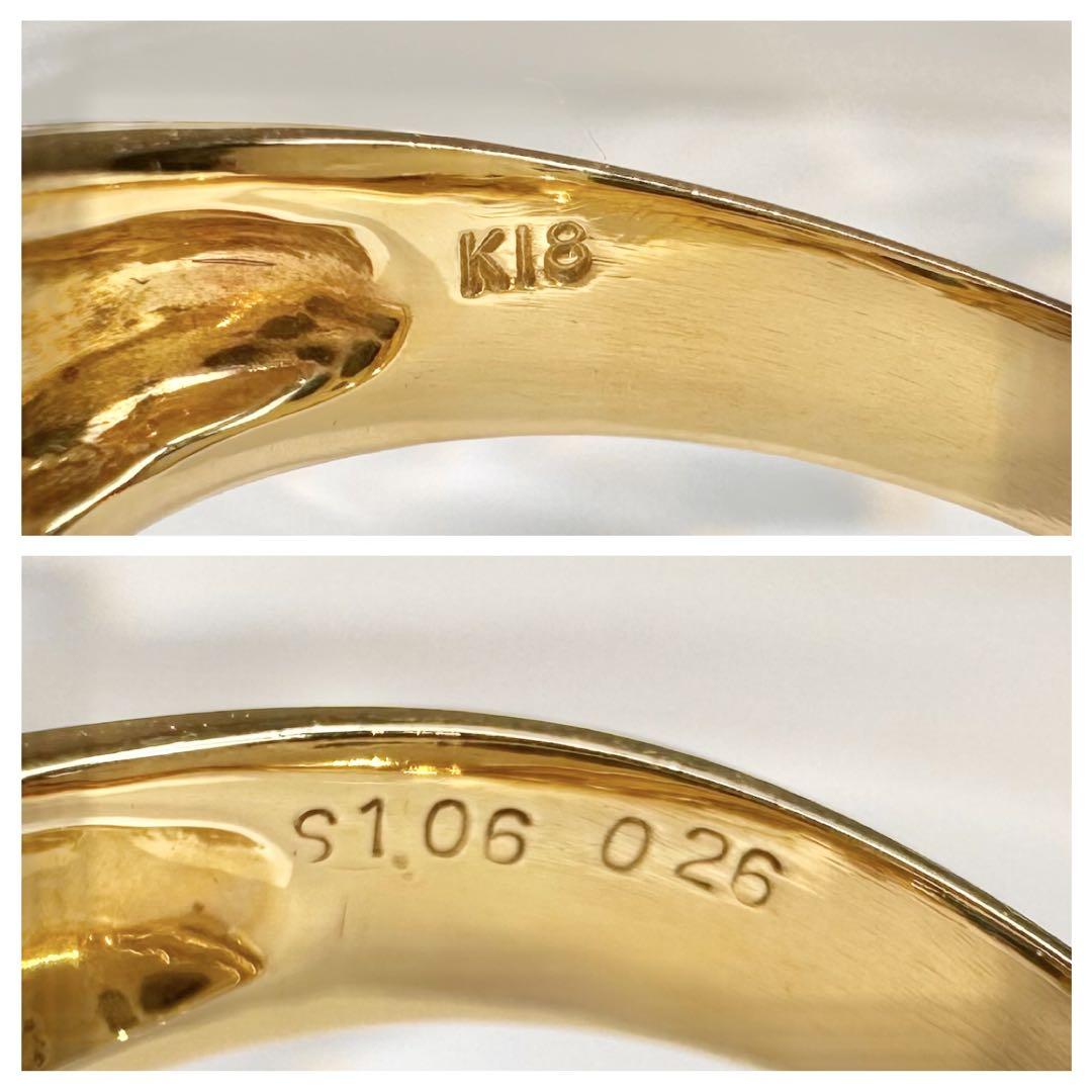 【K18】サファイア 1.06ct ダイヤ リング デザイン