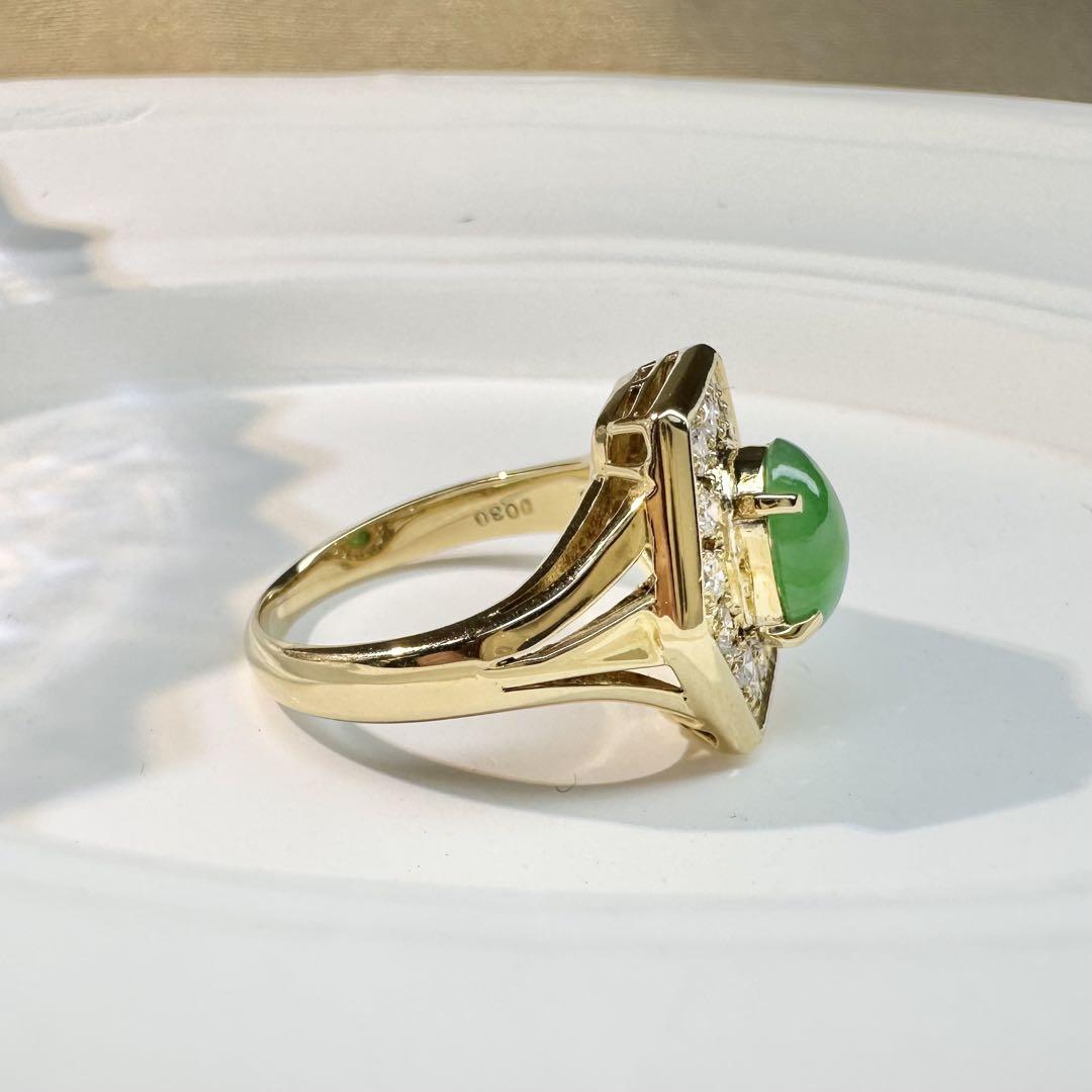 【K18】ジェイド 8*6mm ダイヤ巻き デザイン リング 翡翠