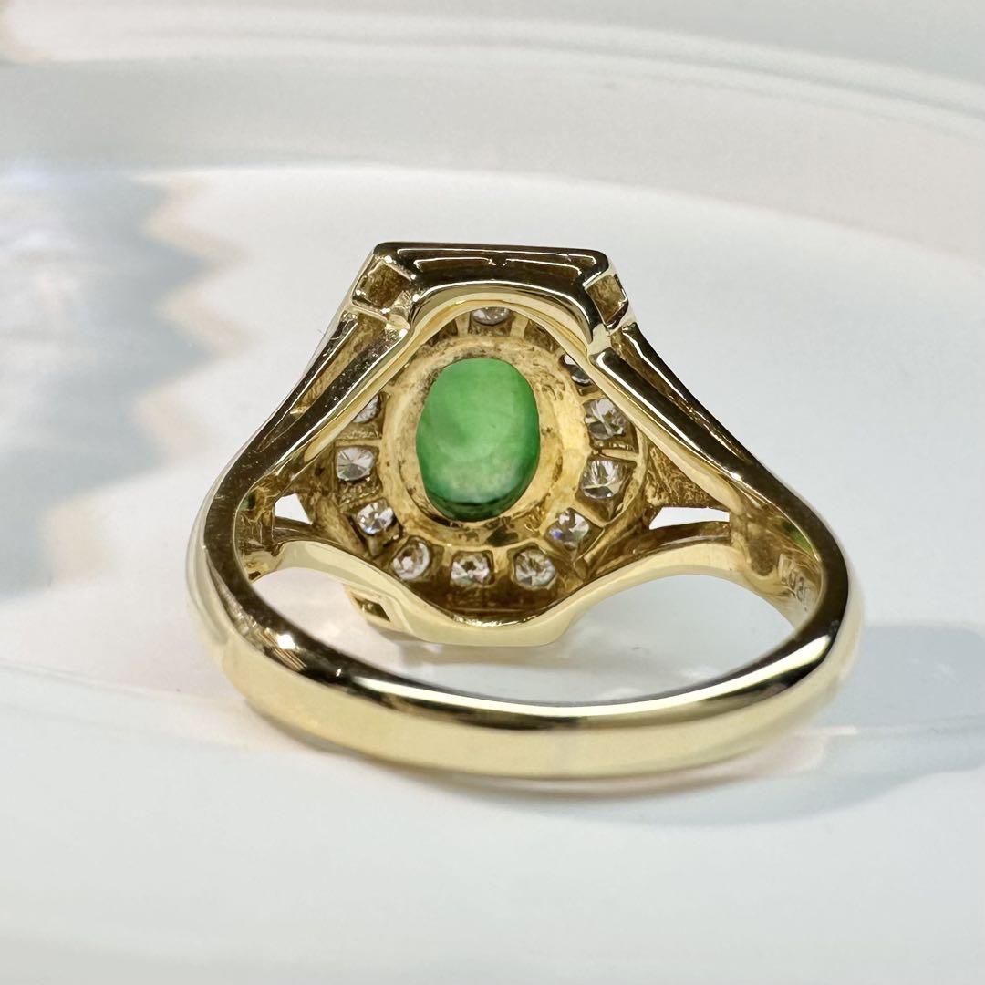 【K18】ジェイド 8*6mm ダイヤ巻き デザイン リング 翡翠