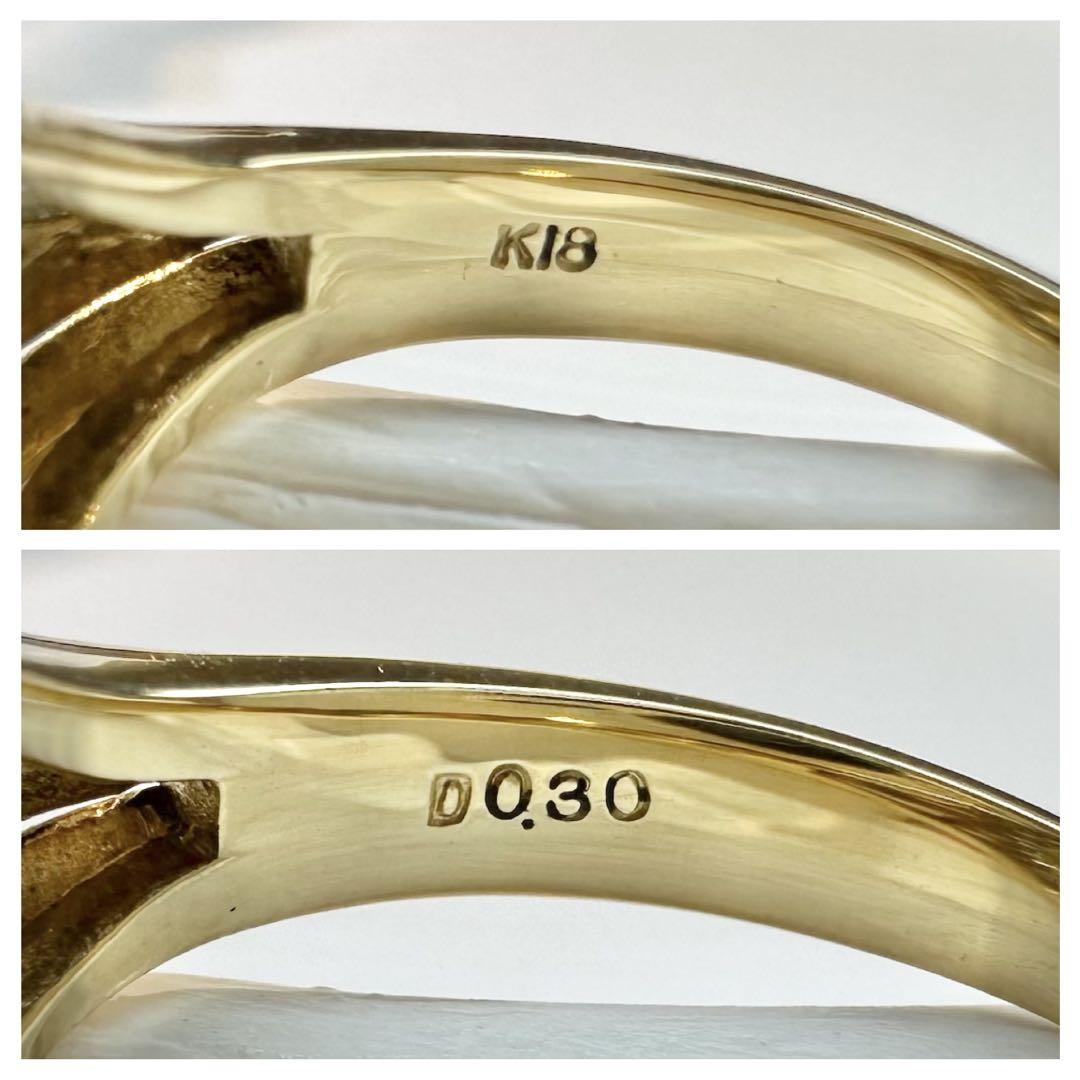 【K18】ジェイド 8*6mm ダイヤ巻き デザイン リング 翡翠