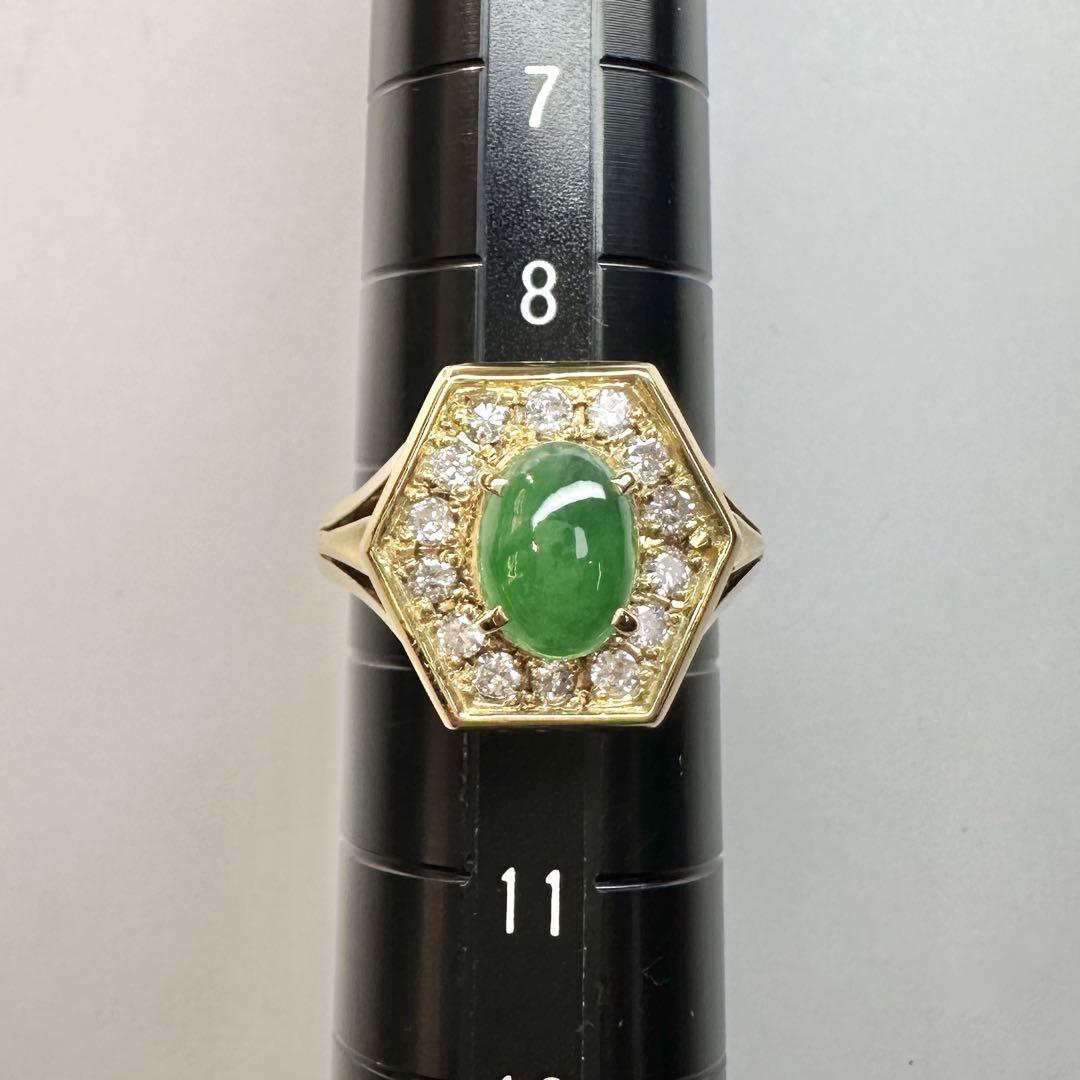 【K18】ジェイド 8*6mm ダイヤ巻き デザイン リング 翡翠