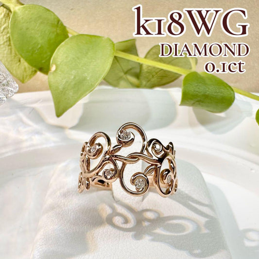 【K18WG】ダイヤモンド 0.10ct リング
