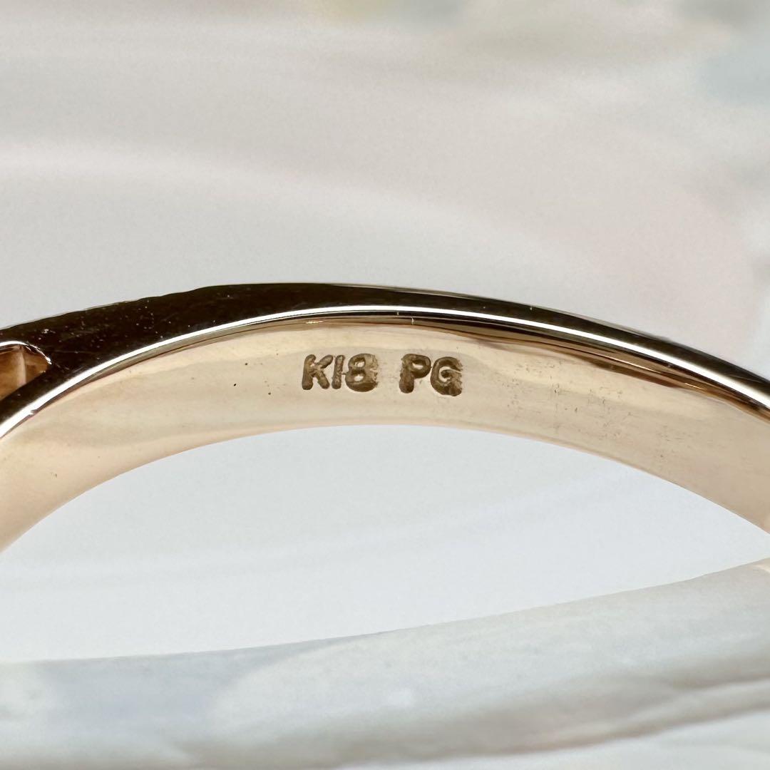 【K18】ダイヤモンド ダンシング　リング