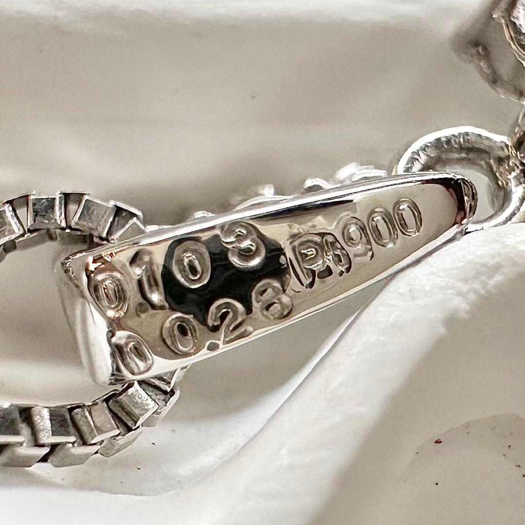 【美品】PT900 パライバトルマリン 0.103ct ネックレス ダイヤモンド