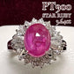 PT900 スタールビー ダイヤモンド リング 3.64ct