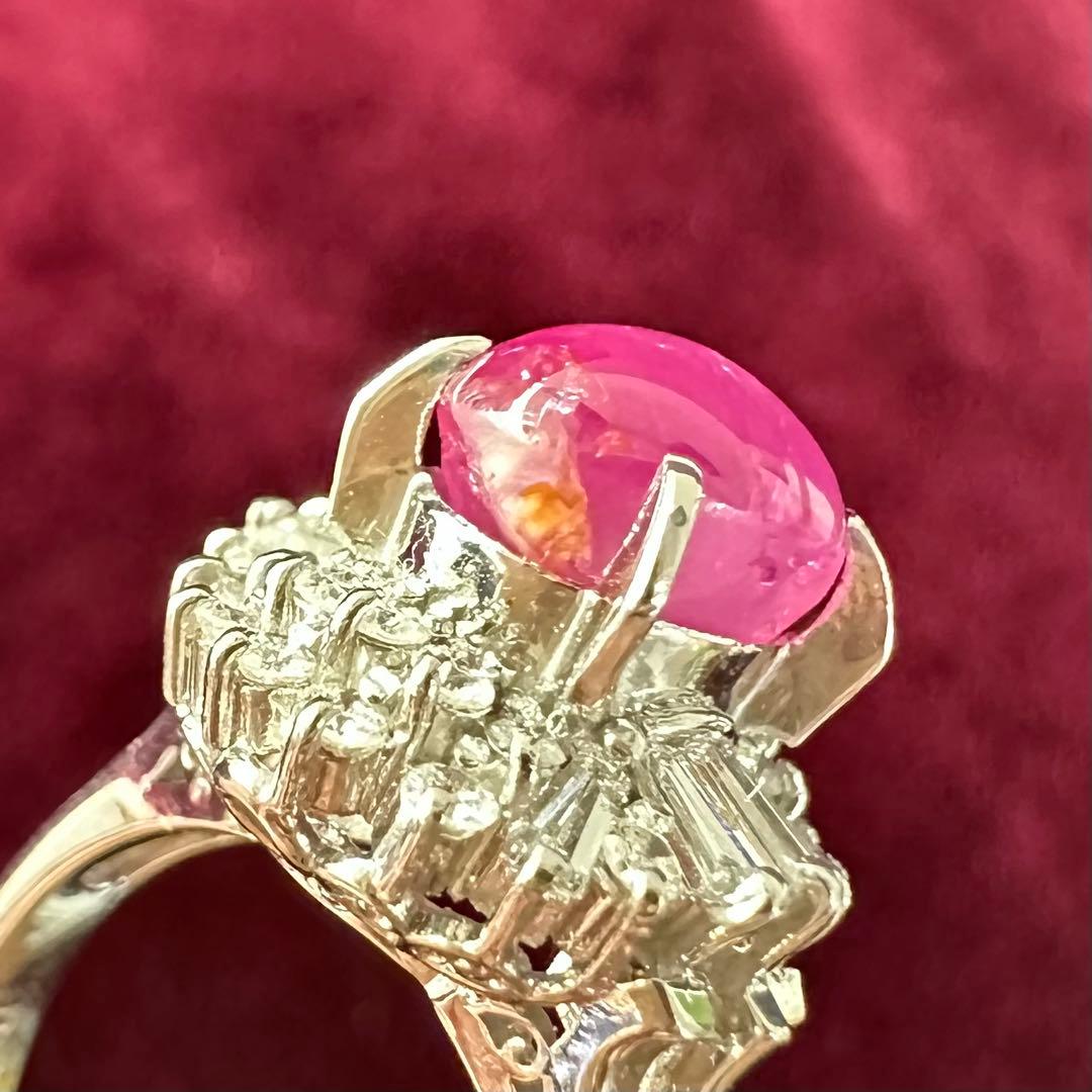PT900 スタールビー ダイヤモンド リング 3.64ct