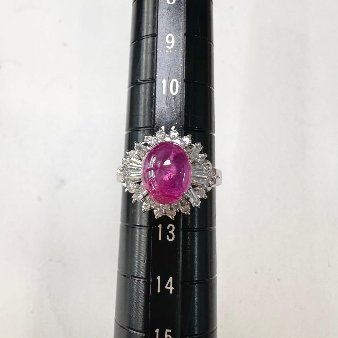 PT900 スタールビー ダイヤモンド リング 3.64ct