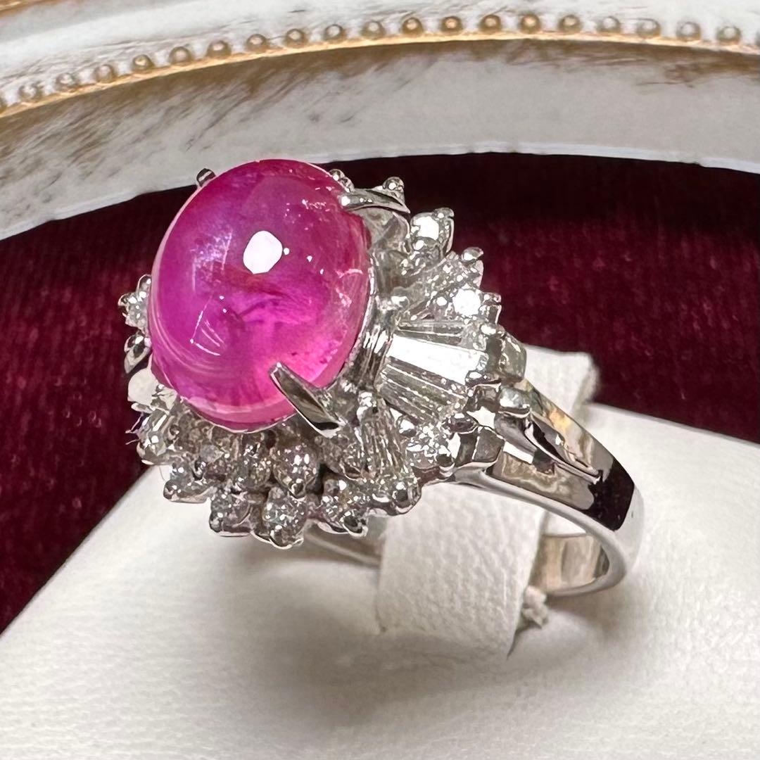 PT900 スタールビー ダイヤモンド リング 3.64ct