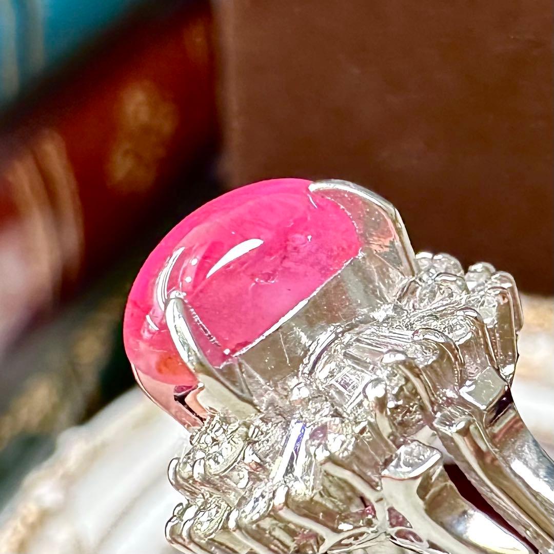 PT900 スタールビー ダイヤモンド リング 3.64ct