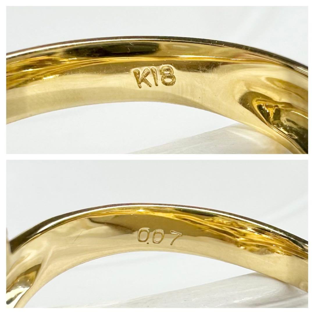 【K18】黒蝶パール 10.3mm リング