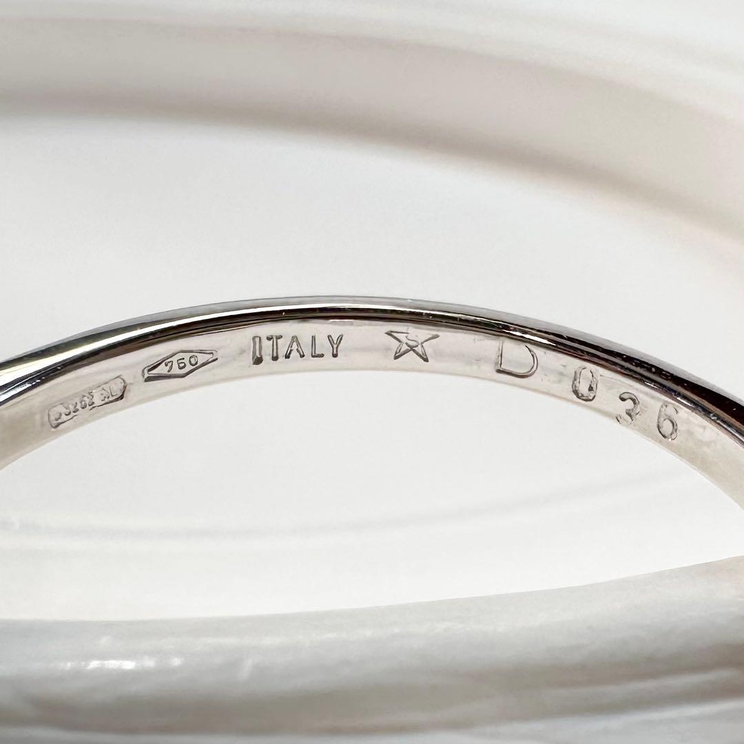 【K18】ダイヤモンド 0.36ct リング