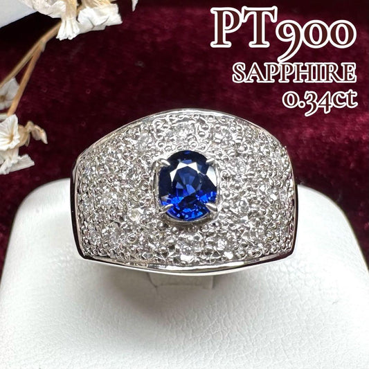【美品】PT900 サファイア 0.34ct リング