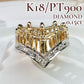 【美品】K18/PT900 ダイヤモンド 0.15ct リング