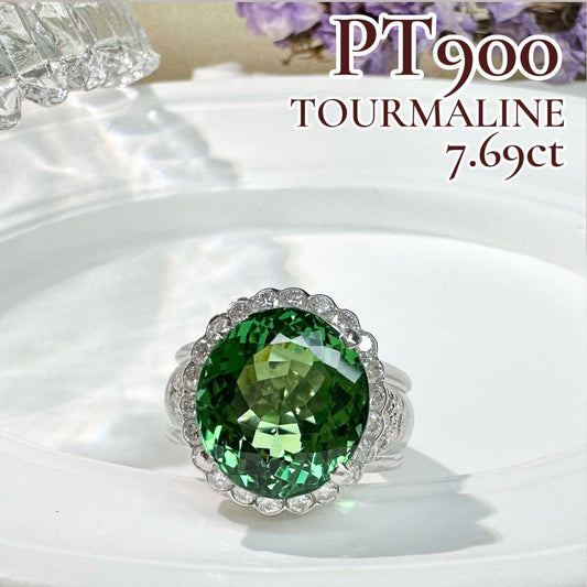 【美品】PT900 グリーントルマリン 7.69ctリング ダイヤ巻き