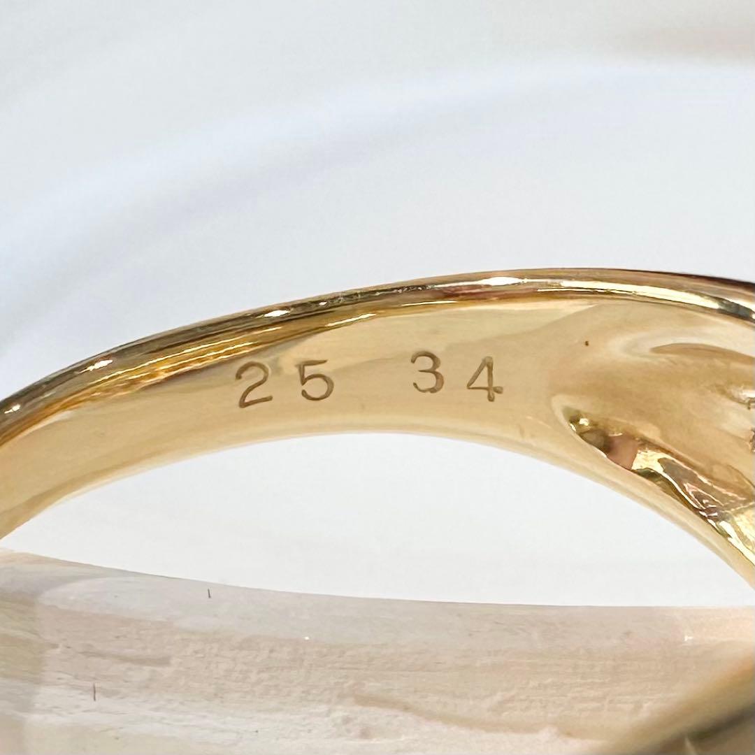 【K18】パライバトルマリン0.25ct リング GIA付き