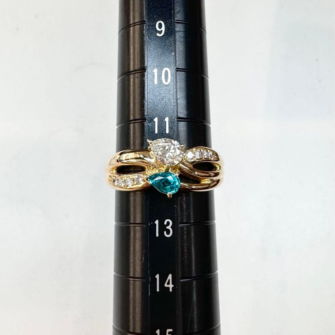 【K18】パライバトルマリン0.25ct リング GIA付き