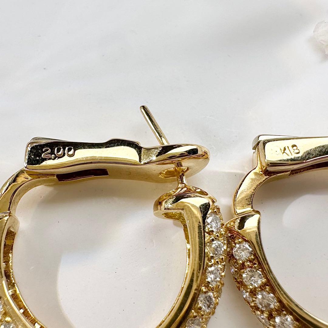 【K18】ダイヤモンド 2.0ct フープピアス 豪華デザイン