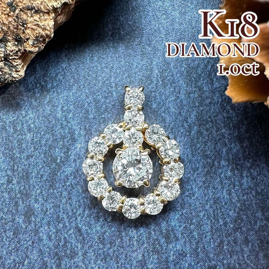 【K18】ダイヤモンド1.0ct ペンダント