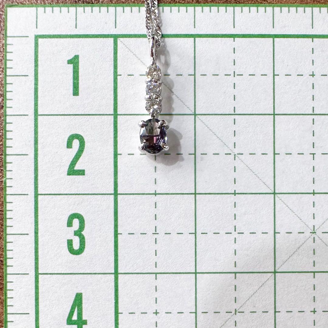 K18WG アレキサンドライト 0.20ct ダイヤモンド ネックレス 希少宝石