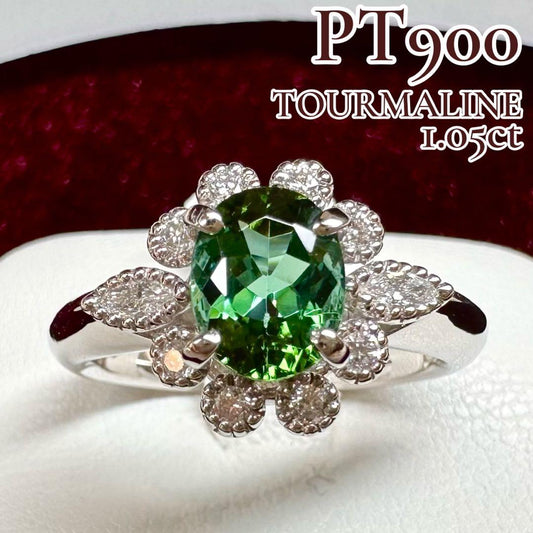 PT900 グリーントルマリン 1.05ct ダイヤモンド リング 花
