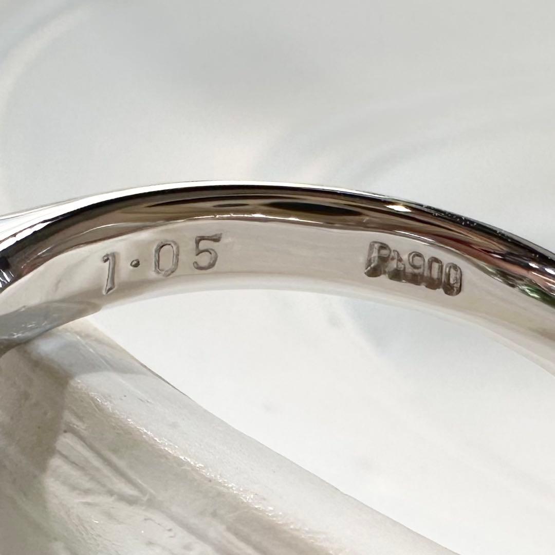 PT900 グリーントルマリン 1.05ct ダイヤモンド リング 花