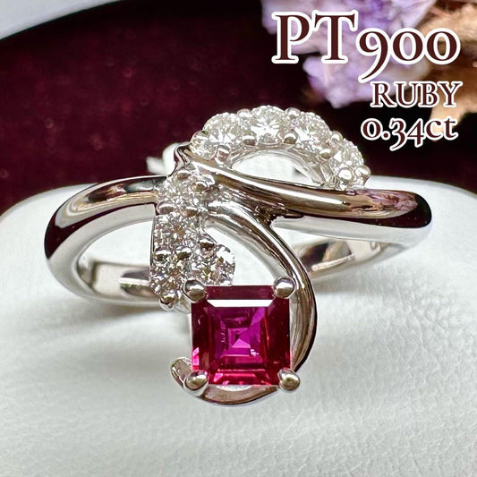 PT900 ルビー ダイヤリング0.34ct スクエアカット レディース 日本製