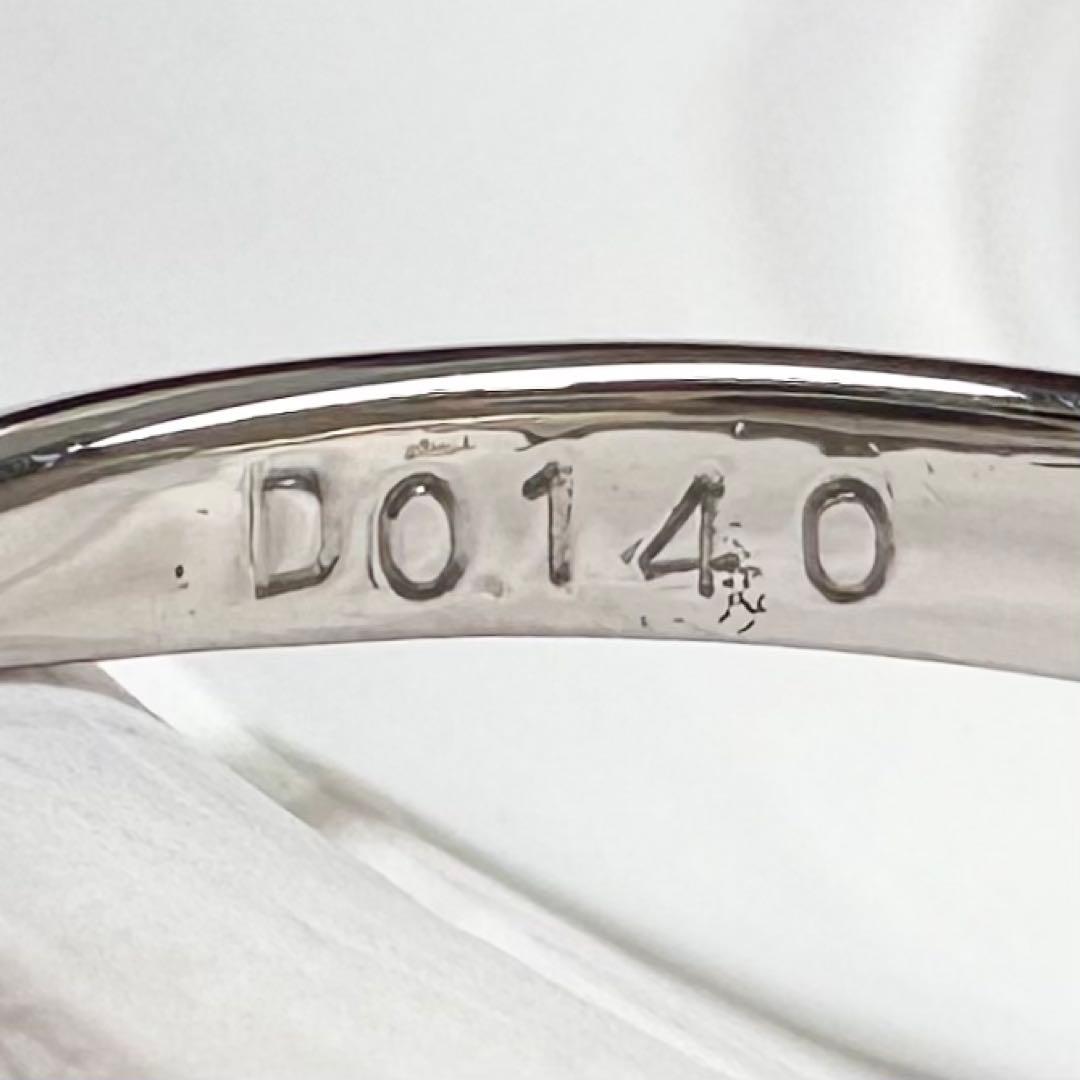 PT900 ルビー0.70ct ダイヤモンドリング