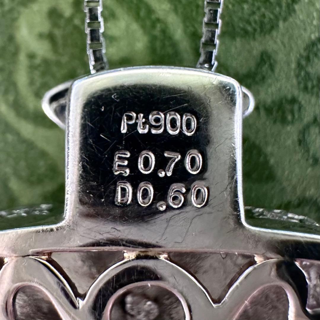 PT900 エメラルド 0.70ct ダイヤモンド ネックレス 昭和レトロ