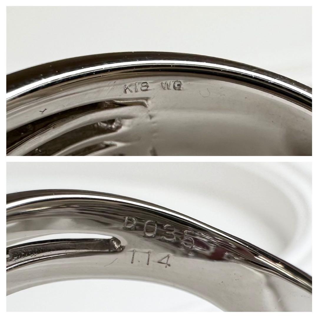 【K18】ピンクサファイア 1.14ct ダイヤ デザイン リング