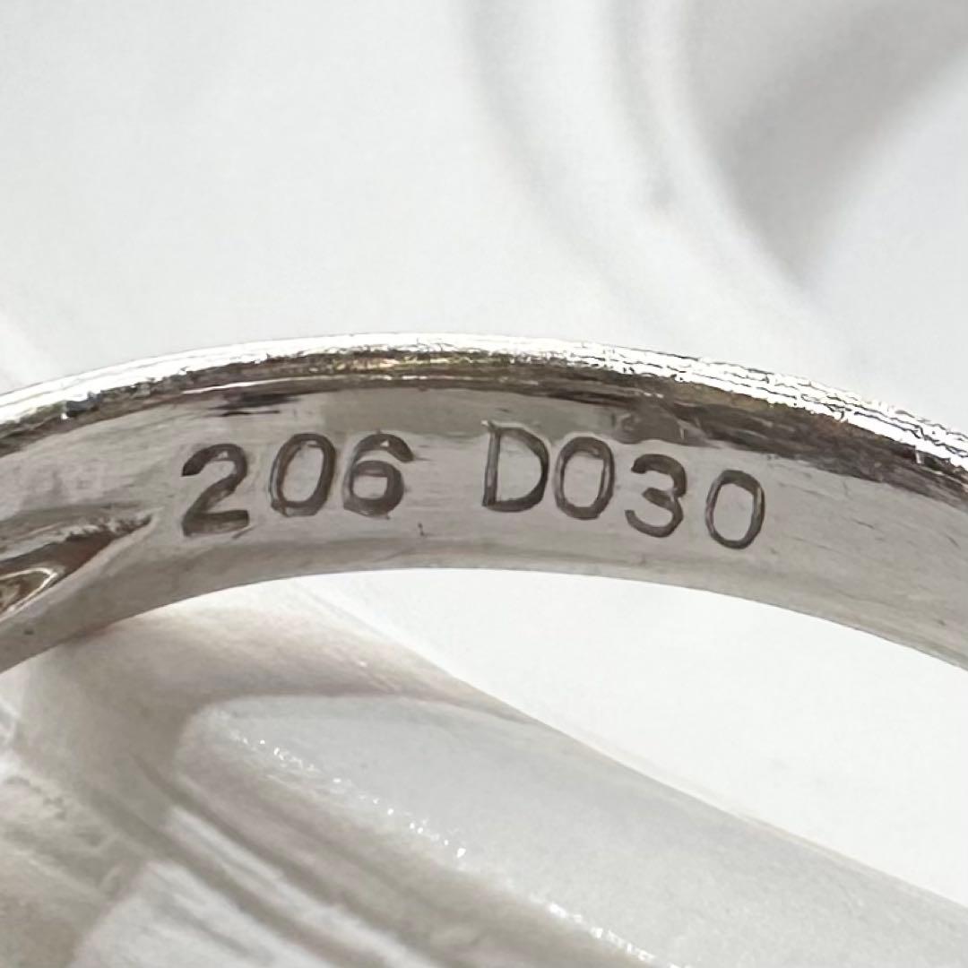 PT900 アクアマリン2.06ct ダイヤモンドリング