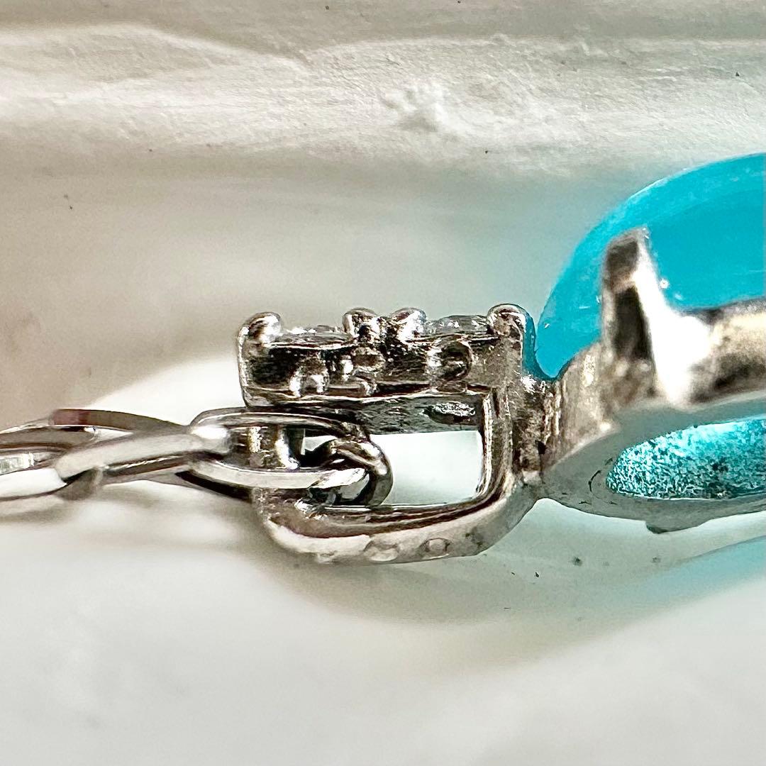 【美品】K18/PT900 パライバトルマリン × コンクパール 1.57ct ネックレス