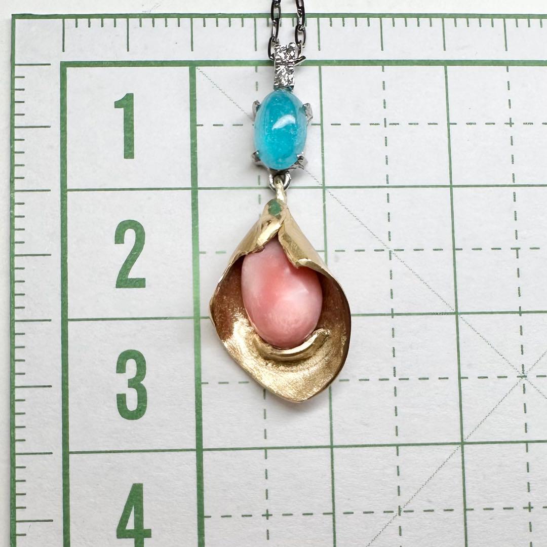 【美品】K18/PT900 パライバトルマリン × コンクパール 1.57ct ネックレス