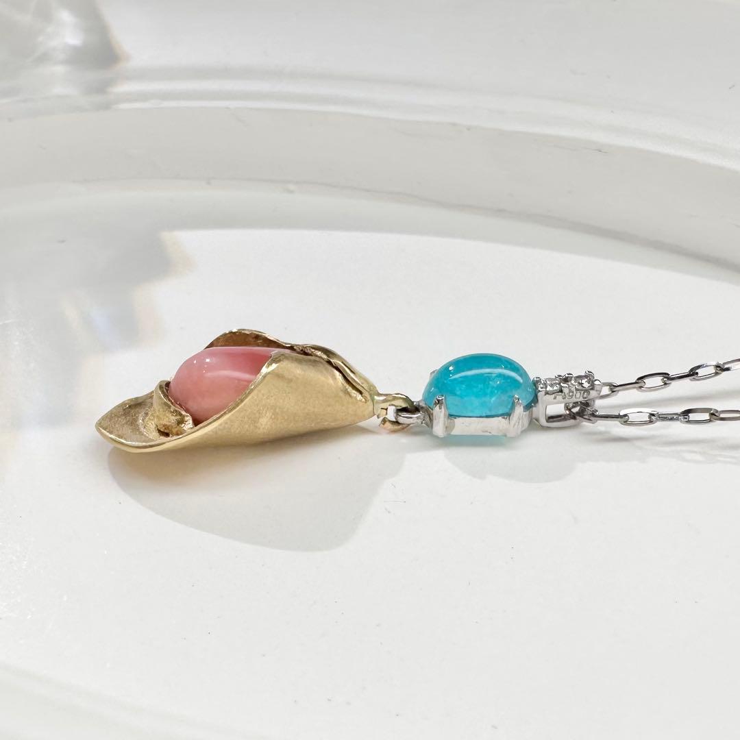 【美品】K18/PT900 パライバトルマリン × コンクパール 1.57ct ネックレス
