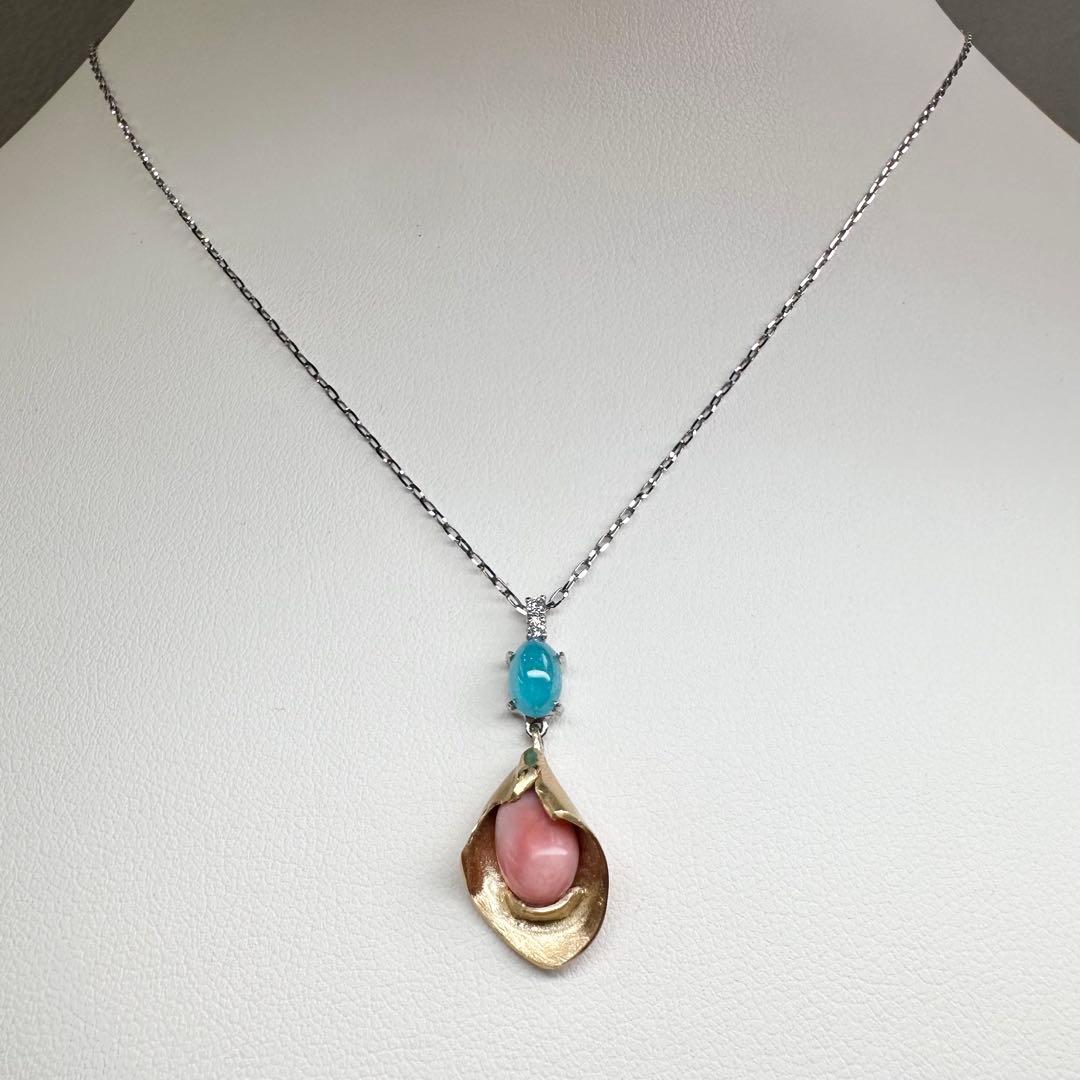 【美品】K18/PT900 パライバトルマリン × コンクパール 1.57ct ネックレス