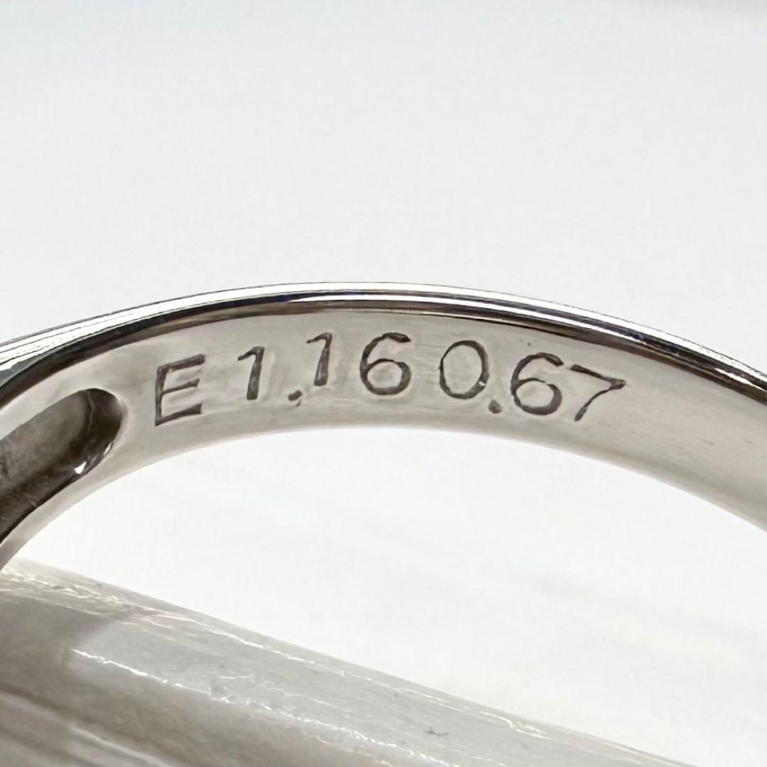 PT900 エメラルド ダイヤモンド リング 1.16ct 昭和レトロ