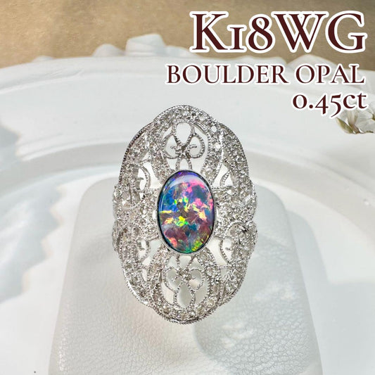 【美品】K18WG ボルダーオパール リング ダイヤ0.45ct アンティーク風
