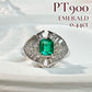 【美品】PT900 エメラルド コロンビア産 0.44ct ダイヤ リング