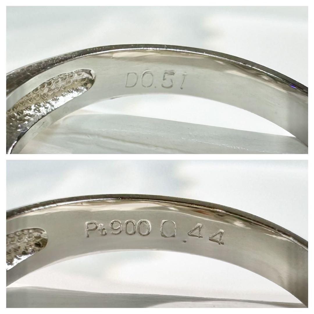 【美品】PT900 エメラルド コロンビア産 0.44ct ダイヤ リング