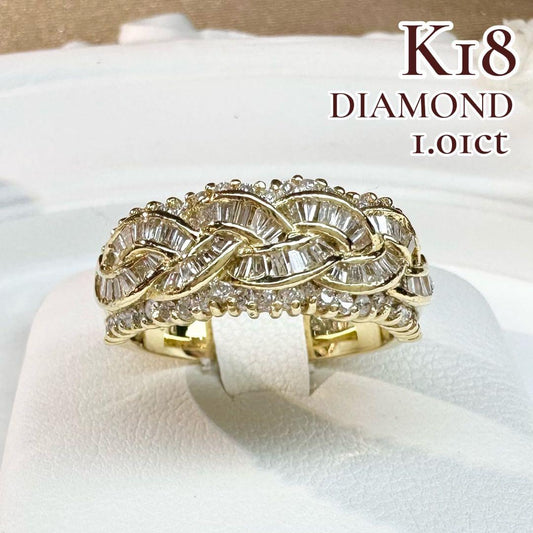 【K18】ダイヤモンド 1.01ct リング