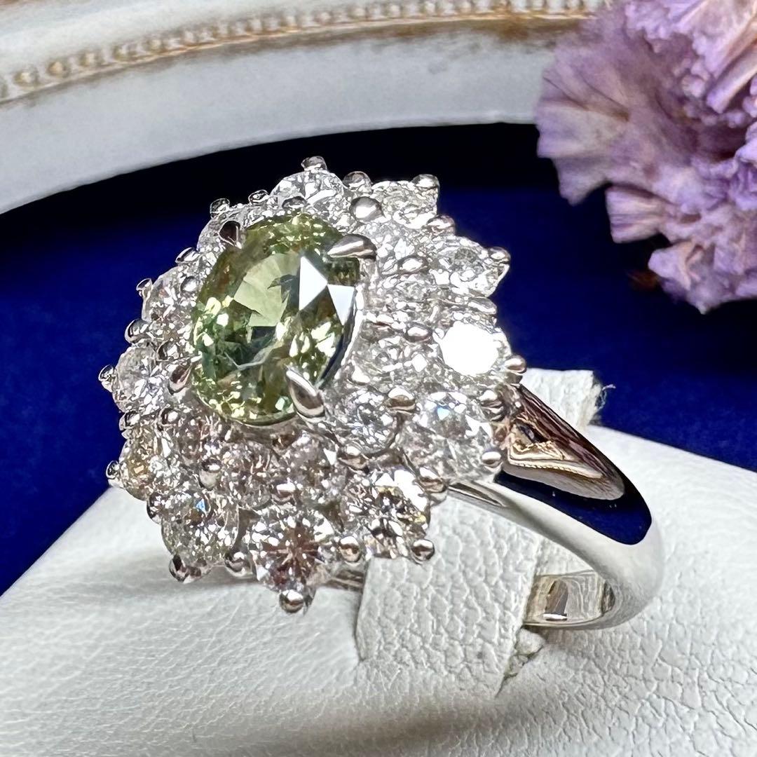 PT850 クリソベリル1.11ct ダイヤモンドリング 希少石レディース 指輪