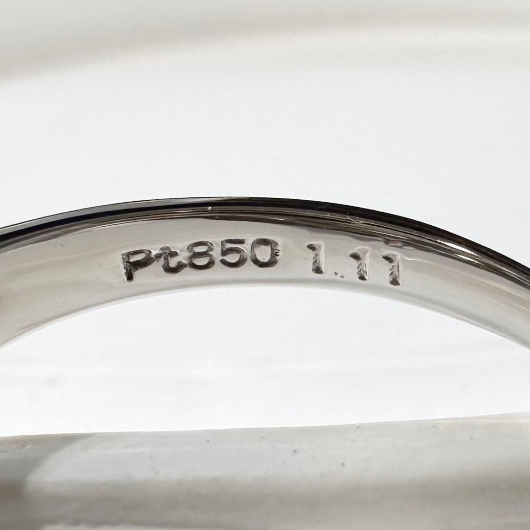 PT850 クリソベリル1.11ct ダイヤモンドリング 希少石レディース 指輪